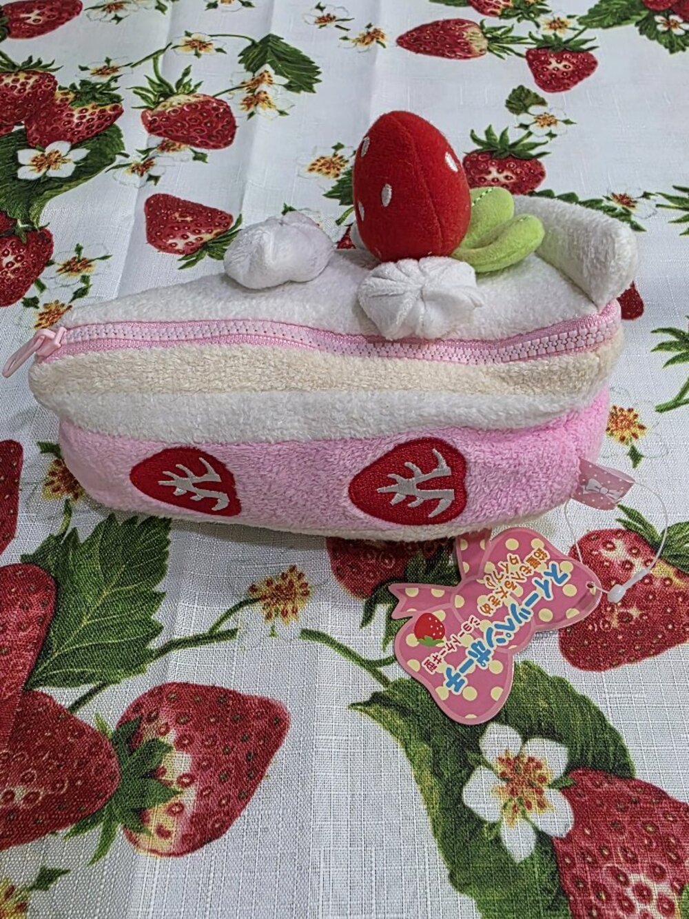 RARE San-X Strawberry Cake Pencil Pouch NWT